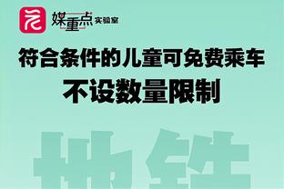 诡异不？当年新疆对阵河北的冲超关键战，达纳拉赫突然拒绝出战